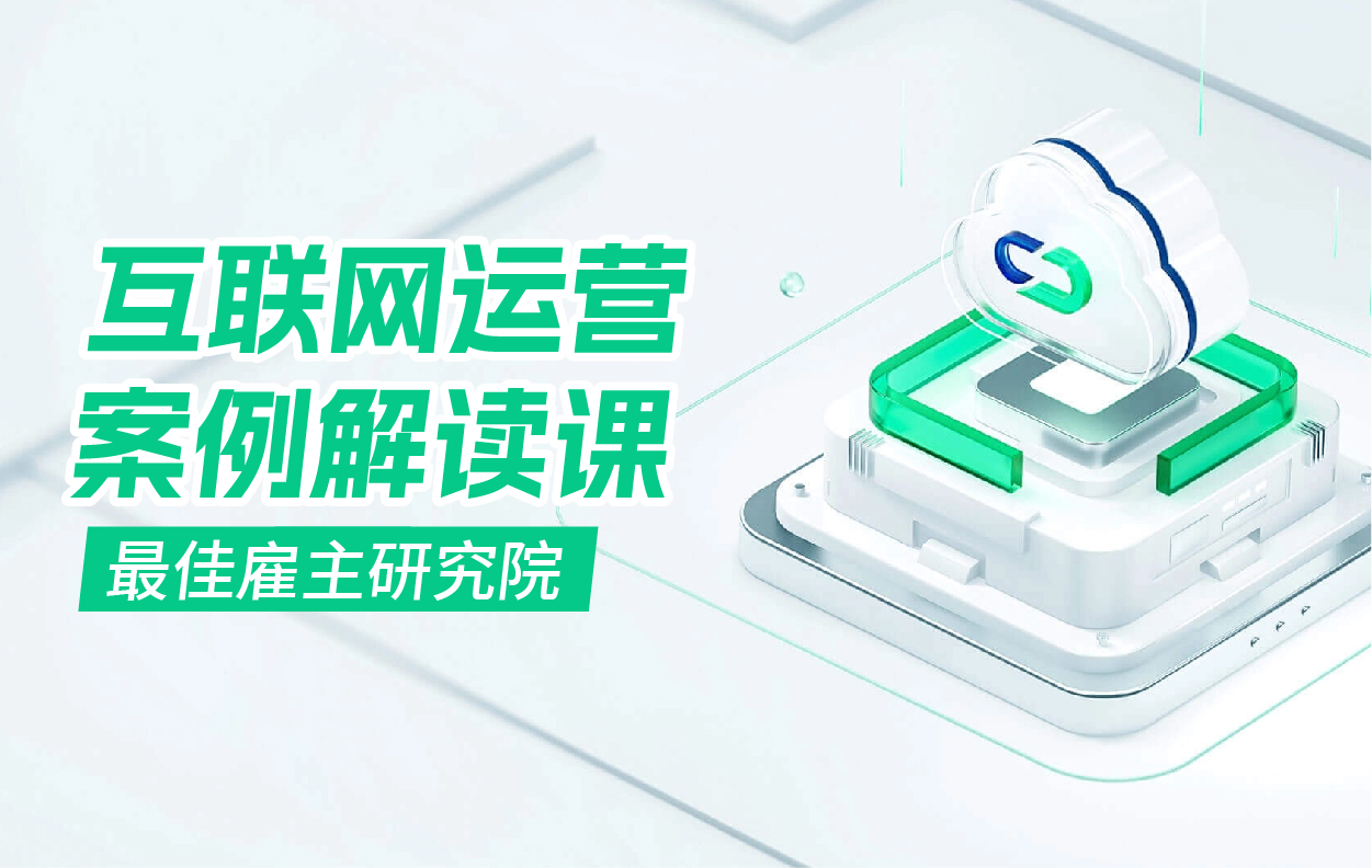 封面图 (1)-10.jpg