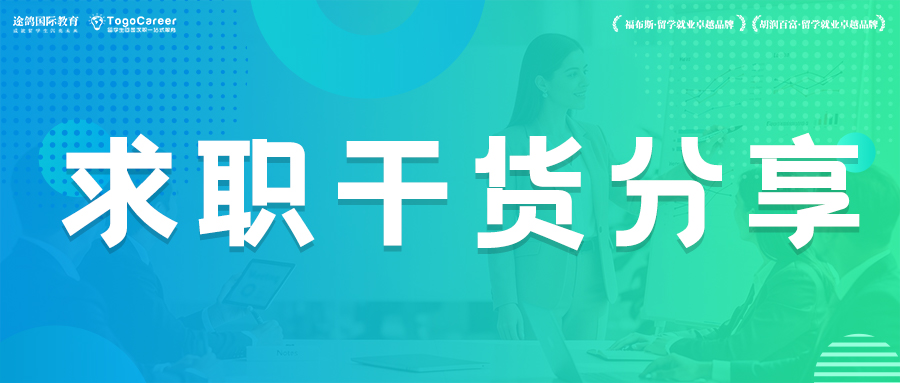 增长建设站