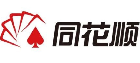 增长建设站